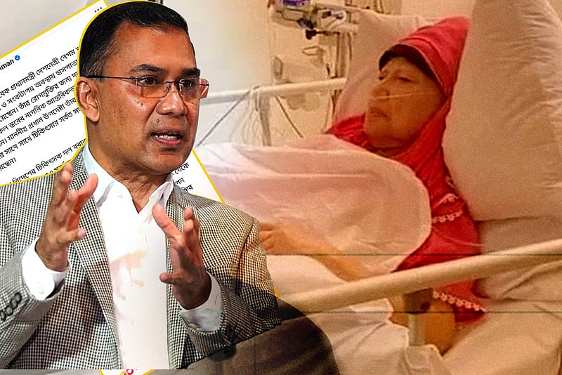 খালেদা জিয়ার শারীরিক অবস্থার ওপর নির্ভর করছে তারেক রহমানের ফেরা