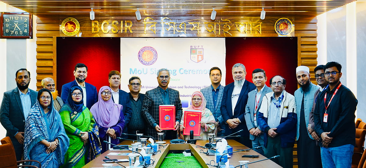 বিসিএসআইআর ও বিইউএফটির মধ্যে সমঝোতা স্মারক স্বাক্ষর