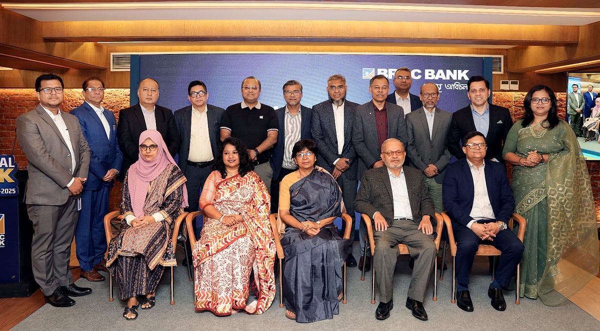 ব্র্যাক ব্যাংকের অ্যানুয়াল রিস্ক কনফারেন্সে ভবিষ্যৎমুখী ঝুঁকি কৌশল প্রণয়নের আহ্বান