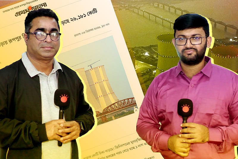 রূপপুর বিদ্যুৎকেন্দ্রের নির্মাণ খরচ বাড়ছে ২৬ হাজার কোটি টাকা