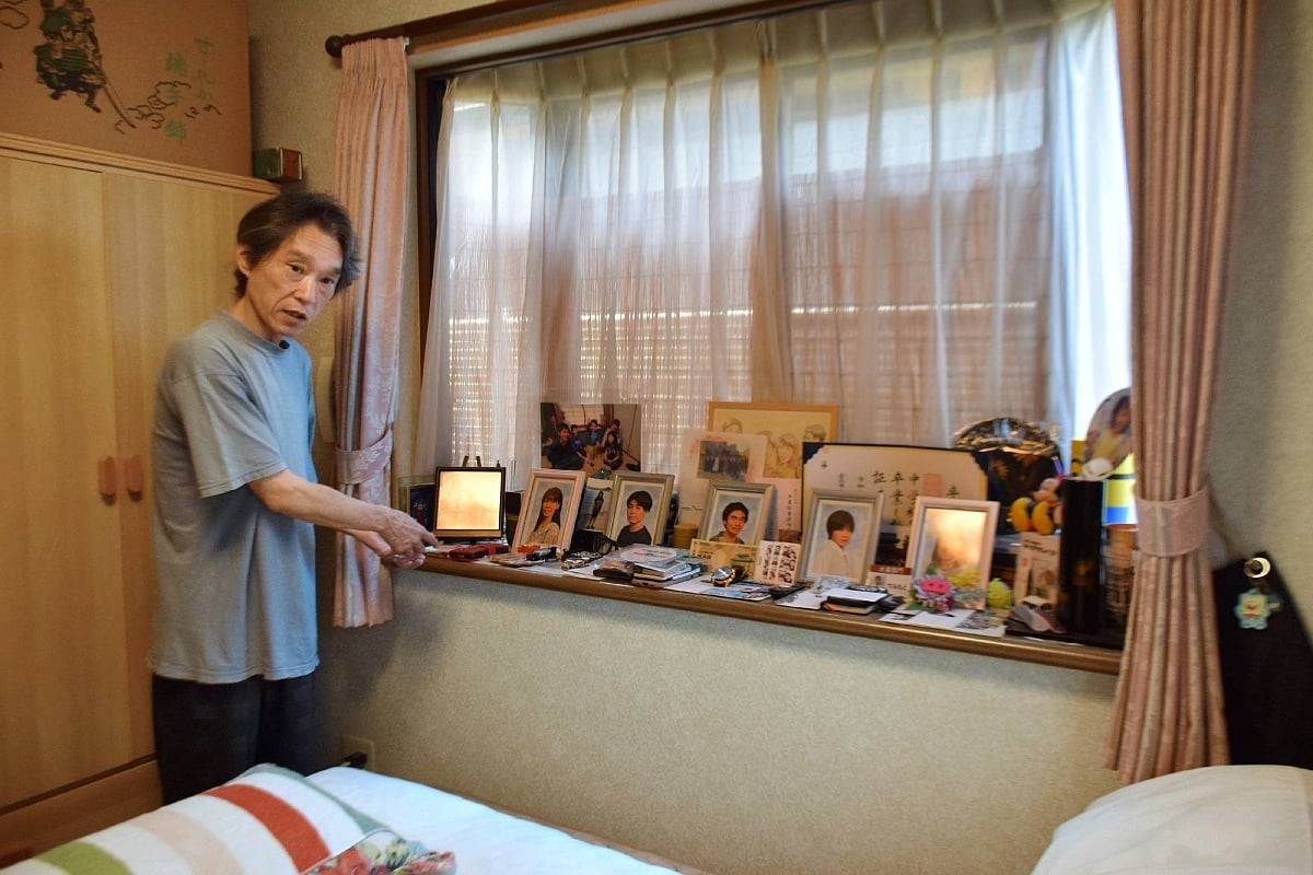 ছবি: জাপান টাইমস