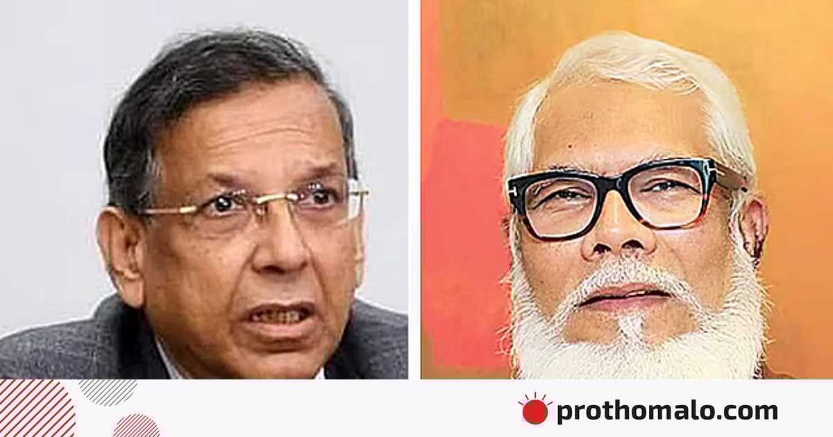 বিদেশি আইনজীবী নিয়োগ করতে
চান আনিসুল ও সালমান বিদেশি আইনজীবী নিয়োগ করতে
চান আনিসুল ও সালমান