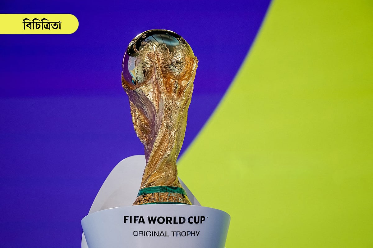 সুযোগ পেয়েও ১৯৫০ বিশ্বকাপে যায়নি ৬টি দল, কী কারণে জানেন