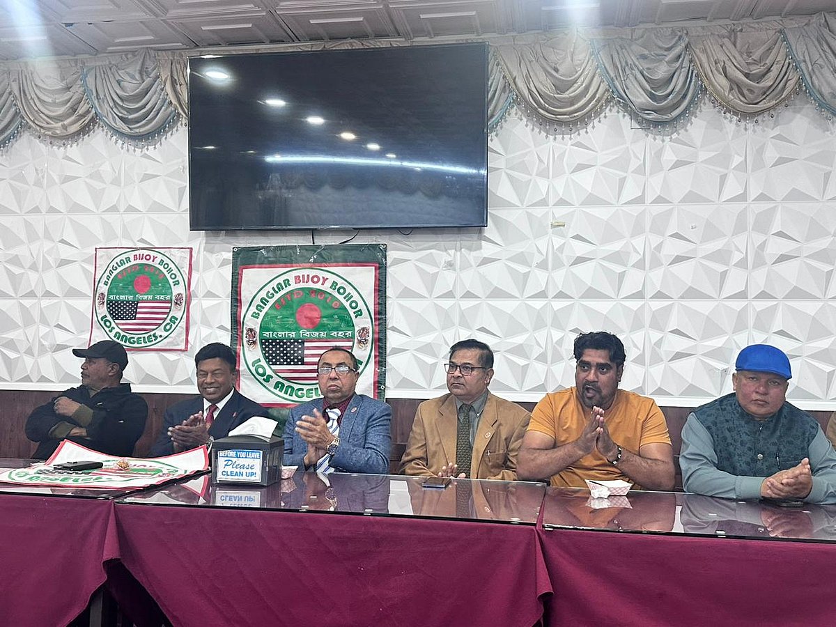 লস অ্যাঞ্জেলেসে বিজয় দিবস শোভাযাত্রা ও সাংস্কৃতিক আয়োজন ১৪ ডিসেম্বর