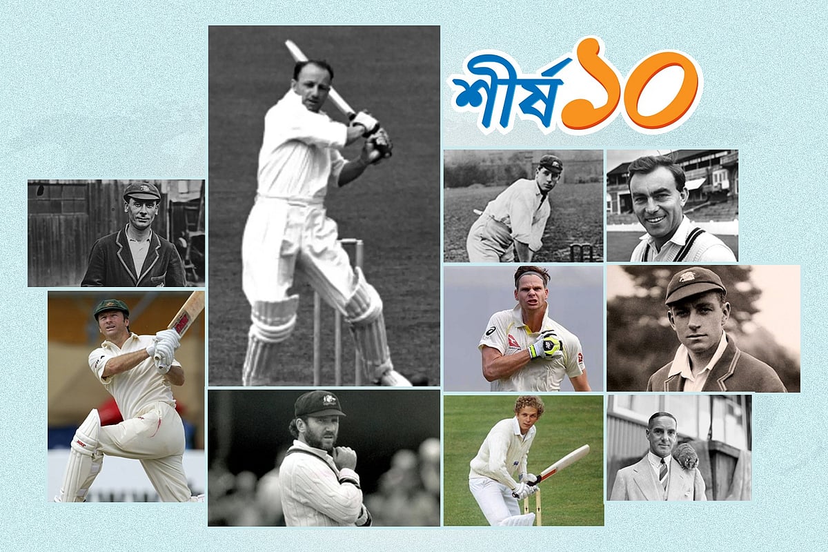 অ্যাশেজে সবচেয়ে বেশি রান করা ১০ ব্যাটসম্যান