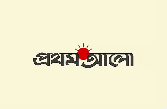 প্রযুক্তিগত সমস্যায় প্রথম আলোর ওয়েবসাইট প্রায় ২০ মিনিট বন্ধ ছিল