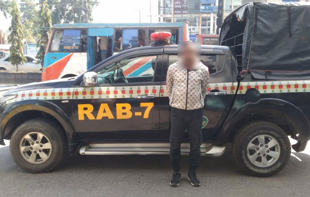 ‘বিত্তশালী’ ভেবে অপহরণ, এরপর যা হলো