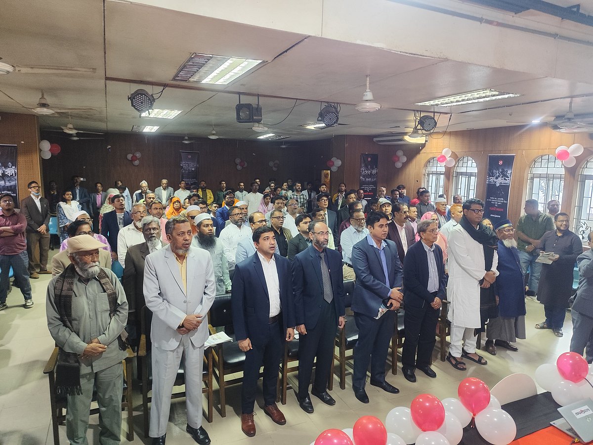 প্রথম আলো আজ শুধু পত্রিকা নয়, এটি একটি প্রতিষ্ঠান