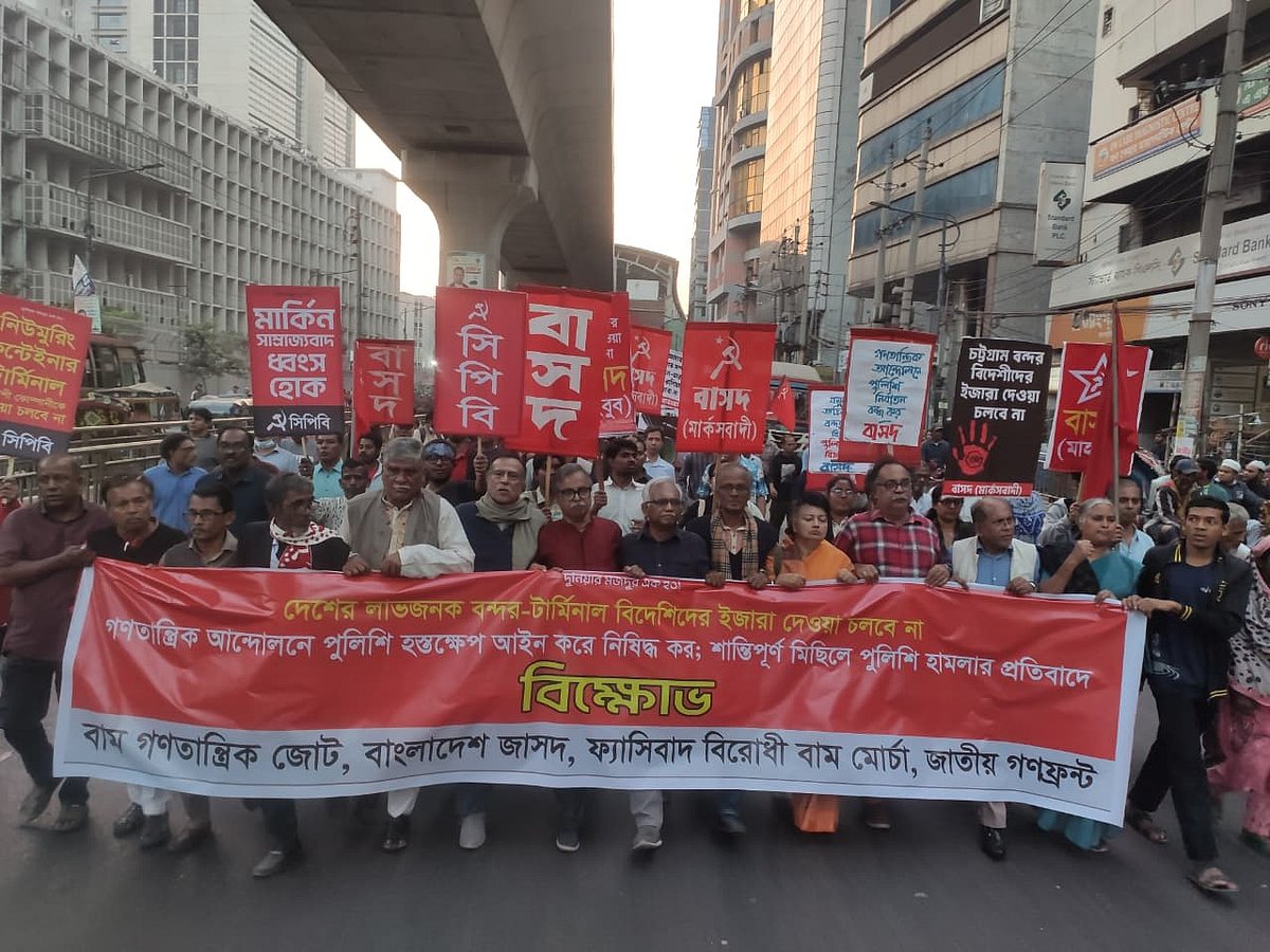 হামলা চালিয়ে বন্দর রক্ষার আন্দোলন থেকে বামপন্থীদের সরানো যাবে না