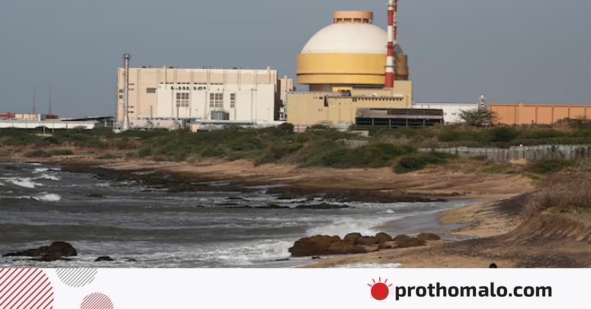 ভারতের সবচেয়ে বড় পরমাণু বিদ্যুৎকেন্দ্র তৈরি করছে রাশিয়া: পুতিন ভারতের সবচেয়ে বড় পরমাণু বিদ্যুৎকেন্দ্র তৈরি করছে রাশিয়া: পুতিন