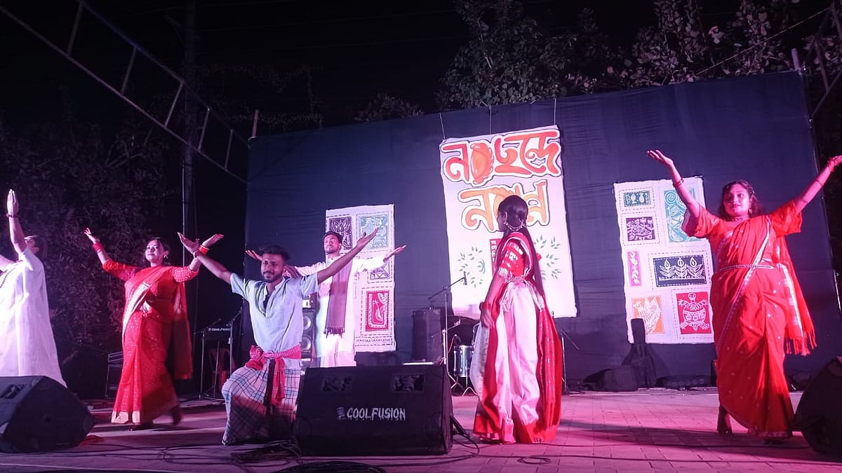 বরিশাল বিশ্ববিদ্যালয়ে নবান্নের আয়োজনে বাংলার ঐতিহ্যের পরিচয়