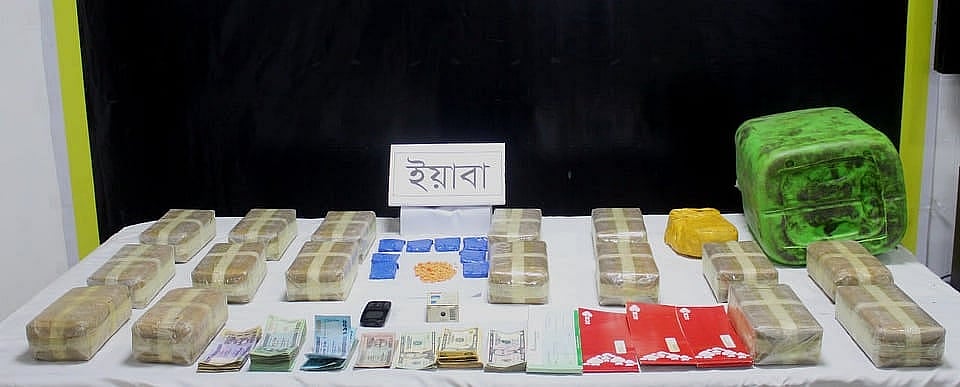 রেল পুলিশের মাদক নেটওয়ার্ক!