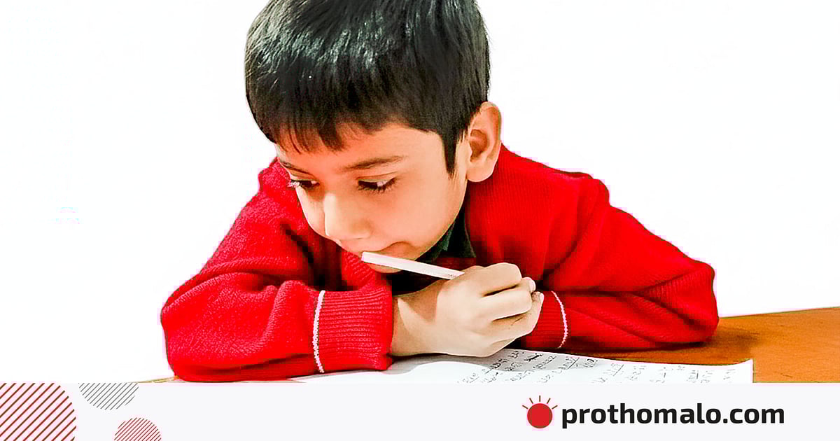 গণিত: প্রশ্নগুলো সংক্ষিপ্ত, তাই উত্তরও হবে ছোট গণিত: প্রশ্নগুলো সংক্ষিপ্ত, তাই উত্তরও হবে ছোট