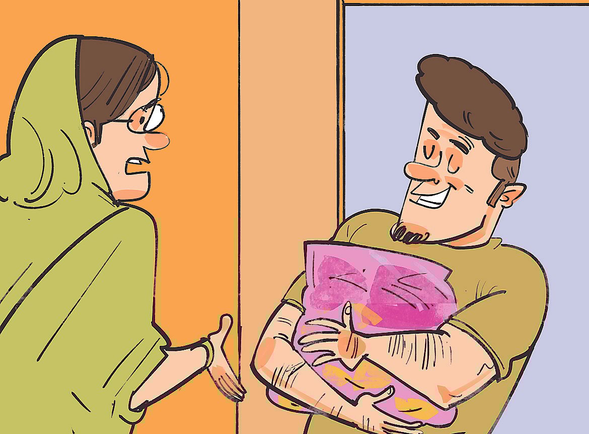 বাবু খাটের নিচে কেন