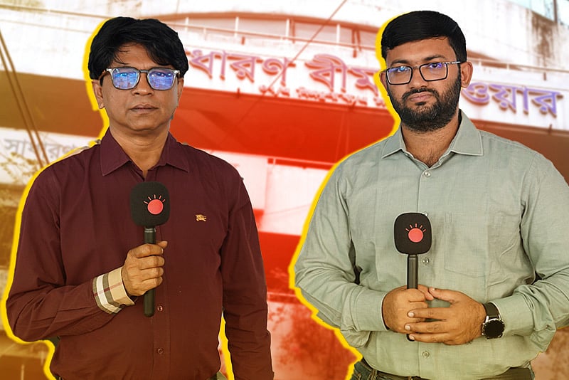 যুক্তরাষ্ট্রের শর্তে বদলাচ্ছে বিমা করপোরেশন আইন, কী প্রভাব রাষ্ট্রীয় বিমা সংস্থায়