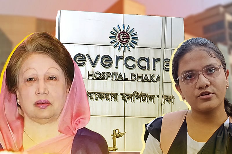 ‘জানি, ওনার সঙ্গে দেখা হবে না, তা–ও মনের সান্ত্বনার জন্য ঘুরে গেলাম’