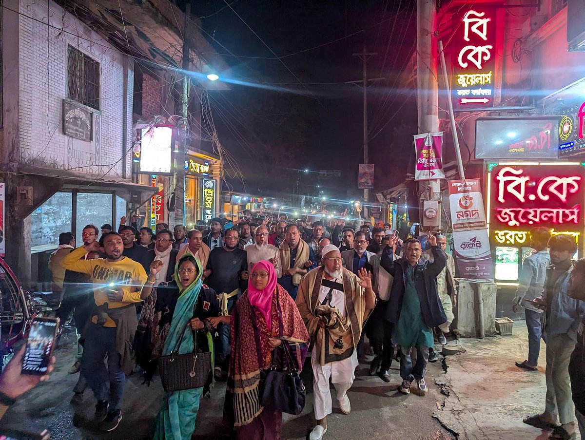 দলীয় মনোনয়ন প্রত্যাখ্যান বাউফল উপজেলা বিএনপির একাংশের, বিক্ষোভ মিছিল