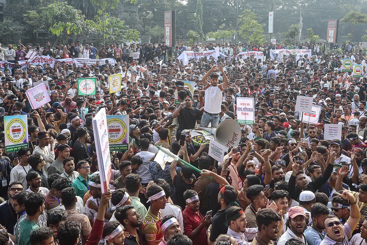 ছবি: মীর হোসেন