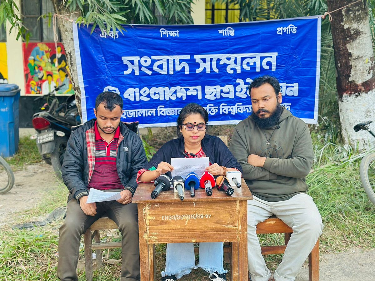 শাকসু নির্বাচন বর্জনের ঘোষণা দিল ছাত্র ইউনিয়ন, প্যানেল ঘোষণা ছাত্রশিবিরের