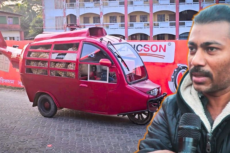 স্বপ্নের হেলিকপ্টার বানালেন চটপটি বিক্রেতা!