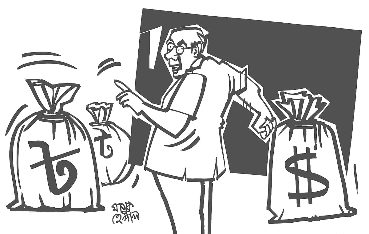 ক্ষমতা না টাকা বানানোর জাদুর কাঠি?