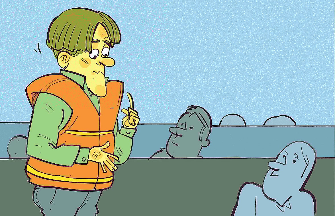 এ কেমন জ্যাকেট