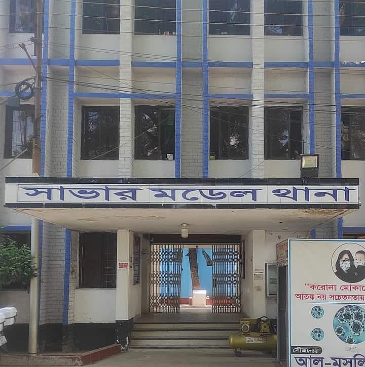 সাভারে জমি দখলে বাধা দেওয়ায় হত্যার হুমকি দেওয়ার অভিযোগ, থানায় অভিযোগ