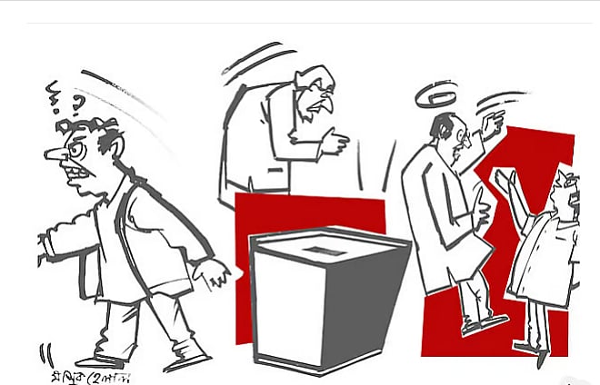 গণভোট কি প্রতীকী ভোটে পরিণত হচ্ছে