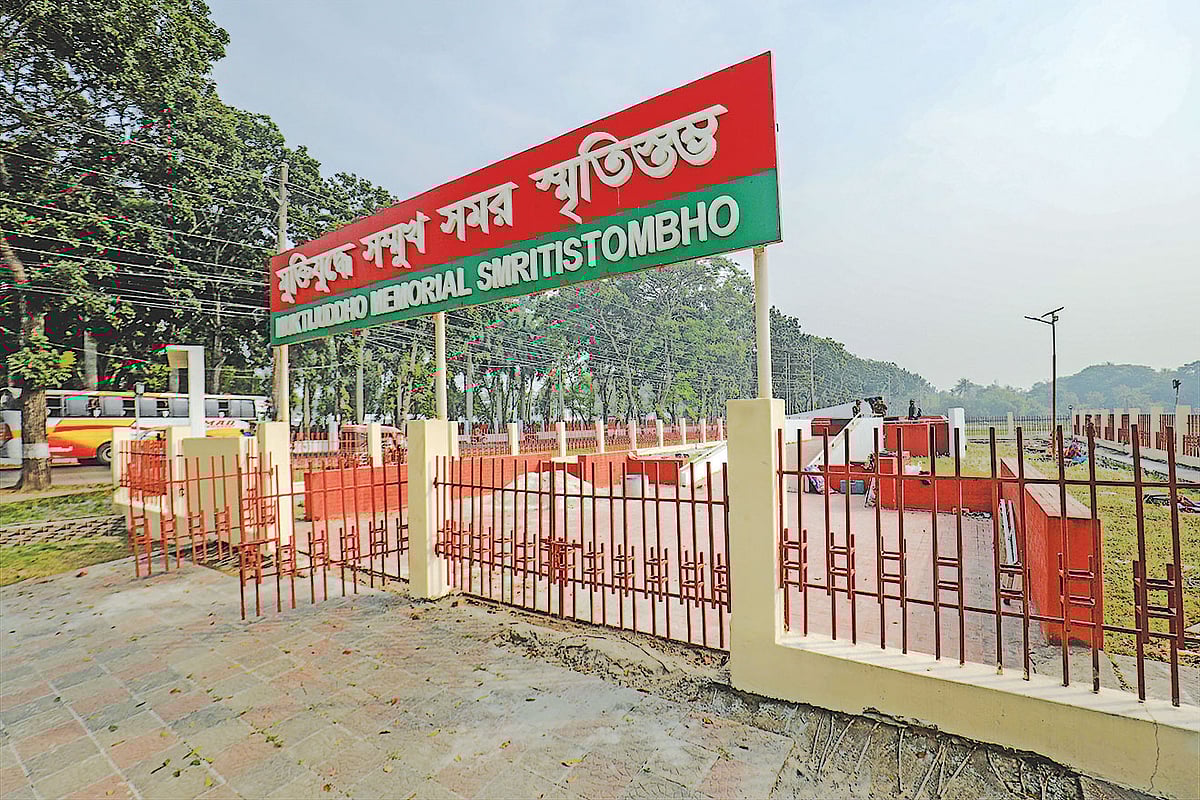 বিজয়ের পরদিনও চলে শিরোমণির ট্যাংকযুদ্ধ