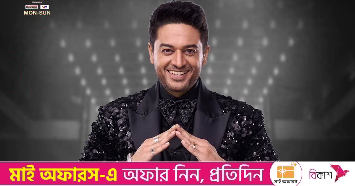 ‘বিগ বস’ জিতলেন গৌরব, কত টাকা পাচ্ছেন অভিনেতা ‘বিগ বস’ জিতলেন গৌরব, কত টাকা পাচ্ছেন অভিনেতা