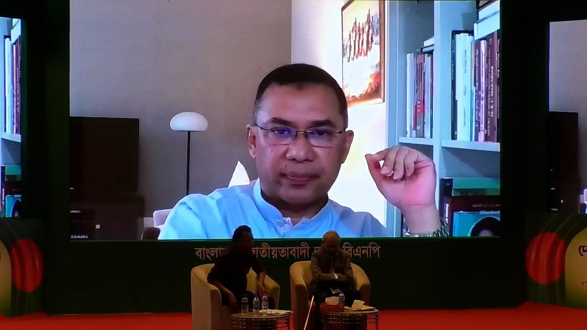 একজন ভালো, বাকি সব খারাপ—এটি গণতন্ত্রের জন্য অত্যন্ত ডেঞ্জারাস: তারেক রহমান