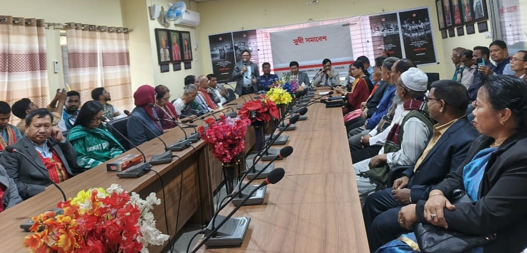 প্রান্তিক মানুষের কথা বলে প্রথম আলো