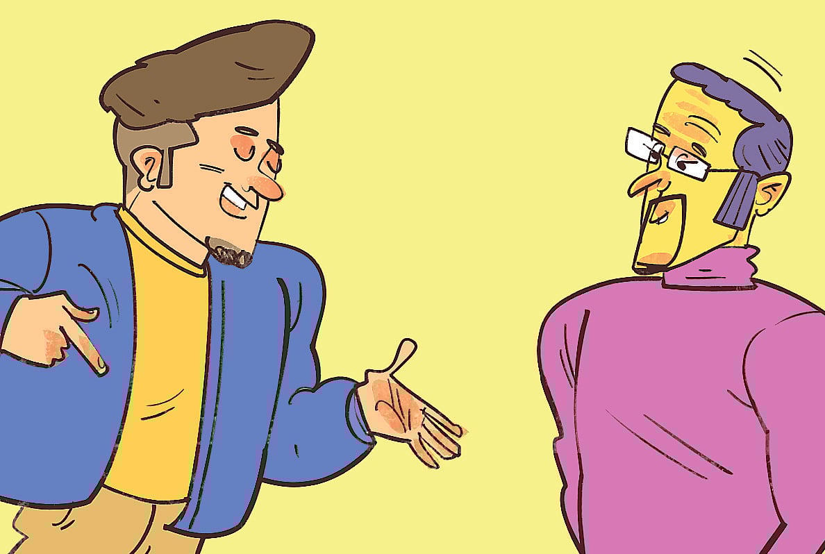 সুন্দর জ্যাকেটের রহস্য