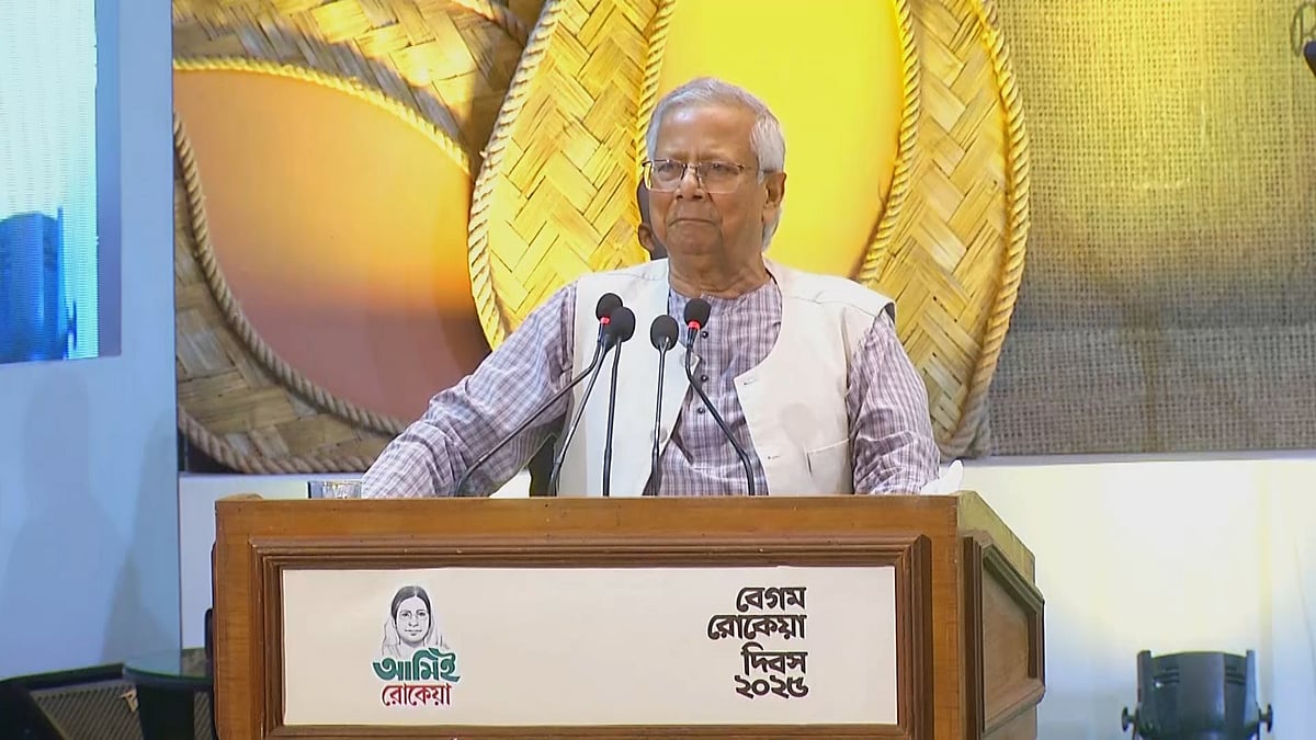 রোকেয়ার চেতনায় নতুন বাংলাদেশ গড়তে এগিয়ে আসার আহ্বান প্রধান উপদেষ্টার