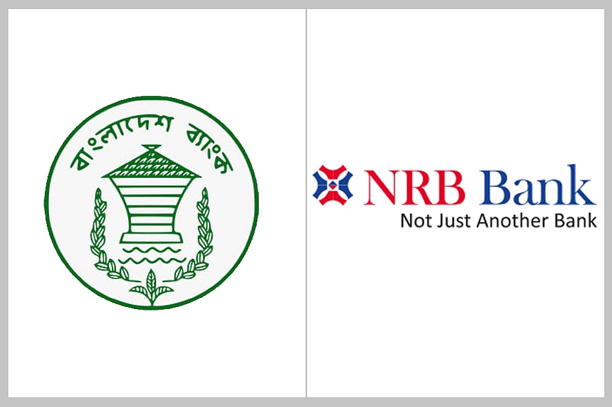 দণ্ডপ্রাপ্ত হিসাববিদ স্বতন্ত্র পরিচালক, অস্বস্তিতে এনআরবি ব্যাংক