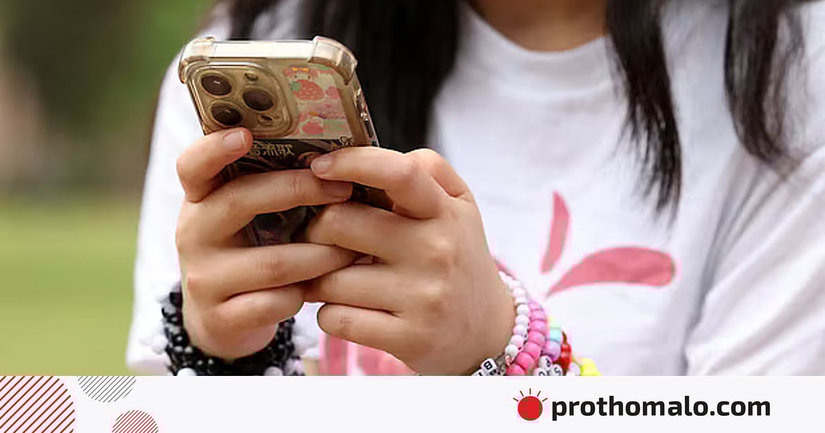 অস্ট্রেলিয়ায় সামাজিক মাধ্যমে বন্ধ হয়ে গেল ১৬ বছরের কম বয়সীদের লাখো অ্যাকাউন্ট অস্ট্রেলিয়ায় সামাজিক মাধ্যমে বন্ধ হয়ে গেল ১৬ বছরের কম বয়সীদের লাখো অ্যাকাউন্ট