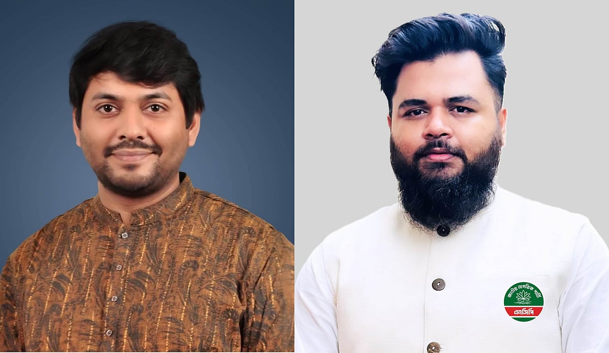 ফরিদপুরে এনসিপির ১০১ সদস্যের কমিটি, আহ্বায়ক হাসিবুর ও সদস্যসচিব সাইফ