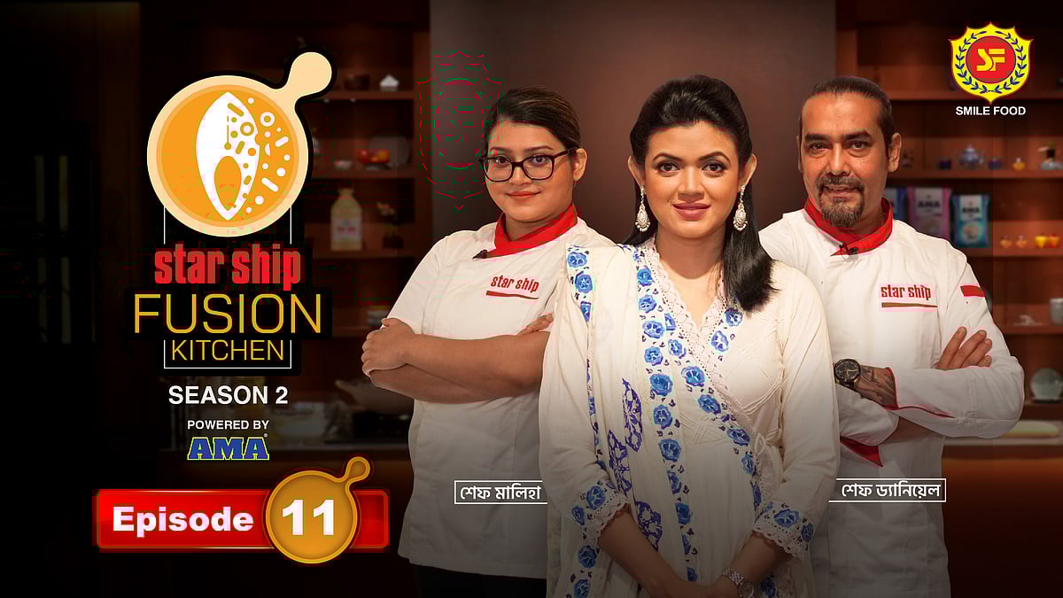 মজাদার ‘মাটন চপ' রেসিপির ফিউশন হলো কীসের সঙ্গে...