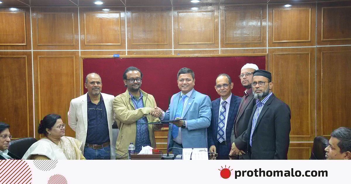 রোকেয়া চর্চা বাড়াতে বাংলা একাডেমি ও রোকেয়া বিশ্ববিদ্যালয়ের সমঝোতা স্মারক সই রোকেয়া চর্চা বাড়াতে বাংলা একাডেমি ও রোকেয়া বিশ্ববিদ্যালয়ের সমঝোতা স্মারক সই