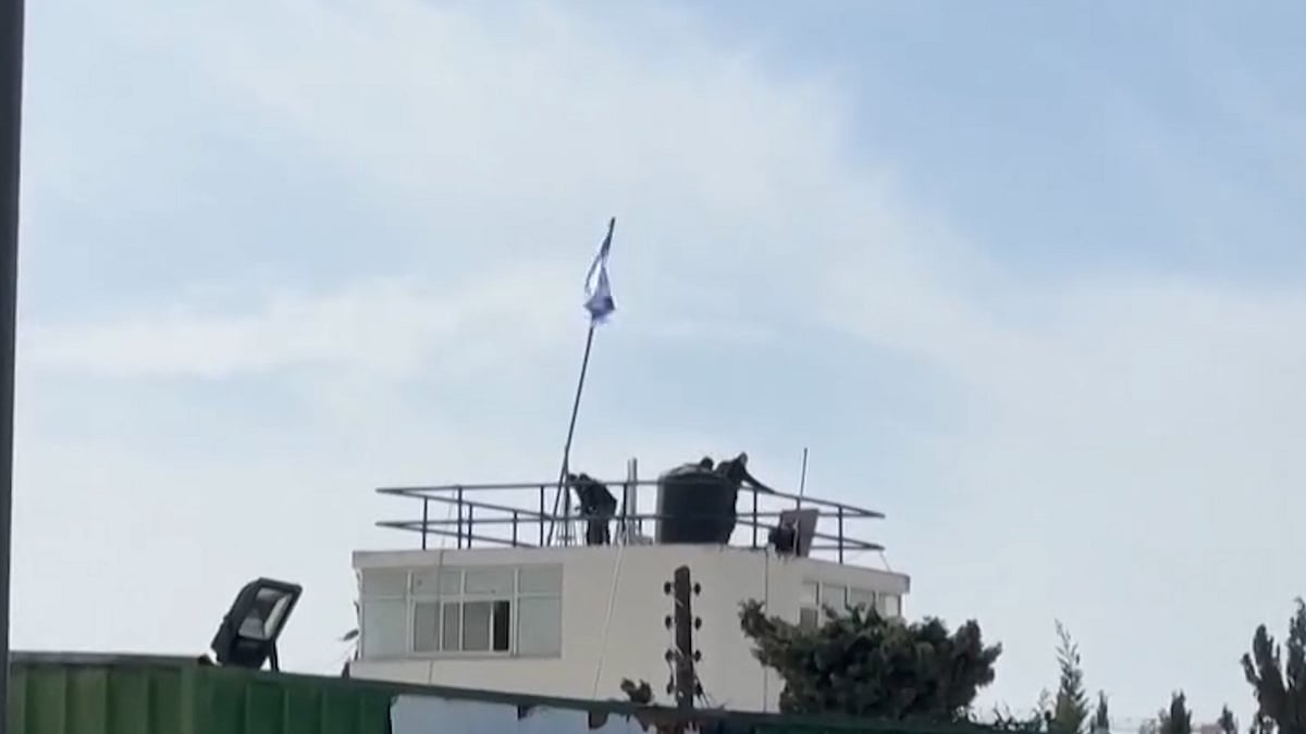 পূর্ব জেরুজালেমে জাতিসংঘ সংস্থার সদর দপ্তরে ইসরায়েলের অভিযান