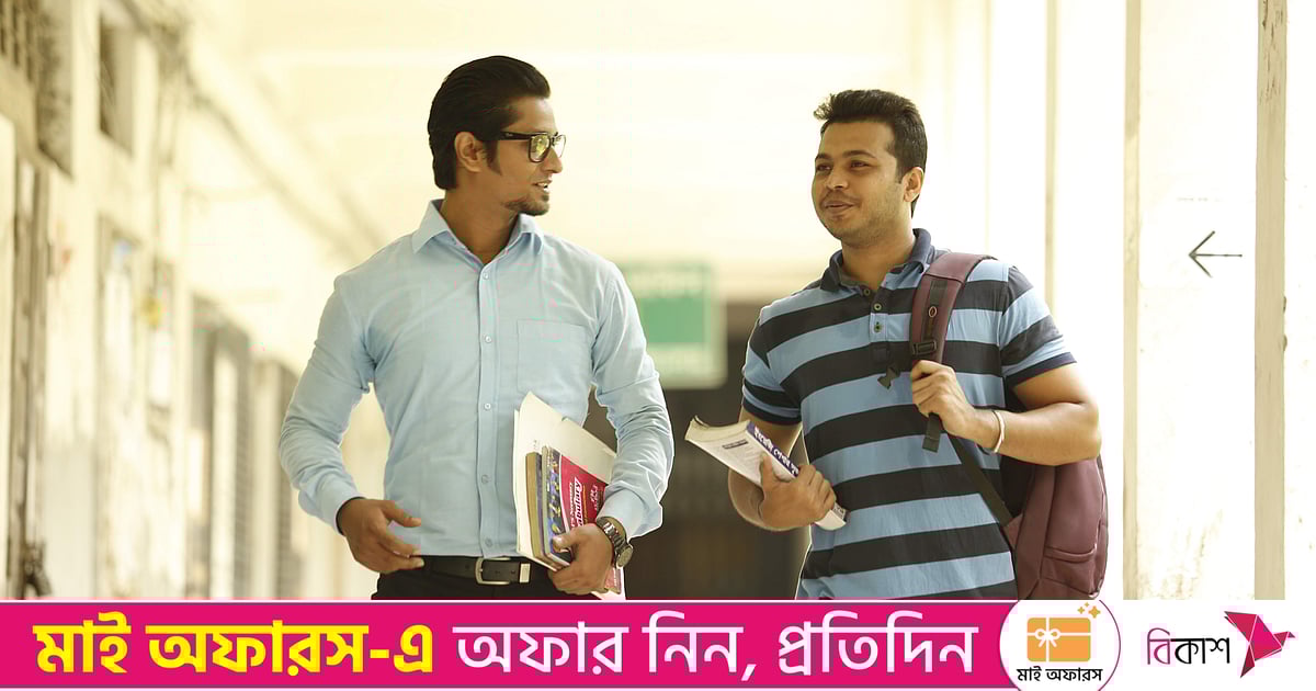 কীভাবে নিজের মূল্য বাড়াবেন এবং অন্যদের বোঝাবেন, আপনি কেন গুরুত্বপূর্ণ কীভাবে নিজের মূল্য বাড়াবেন এবং অন্যদের বোঝাবেন, আপনি কেন গুরুত্বপূর্ণ