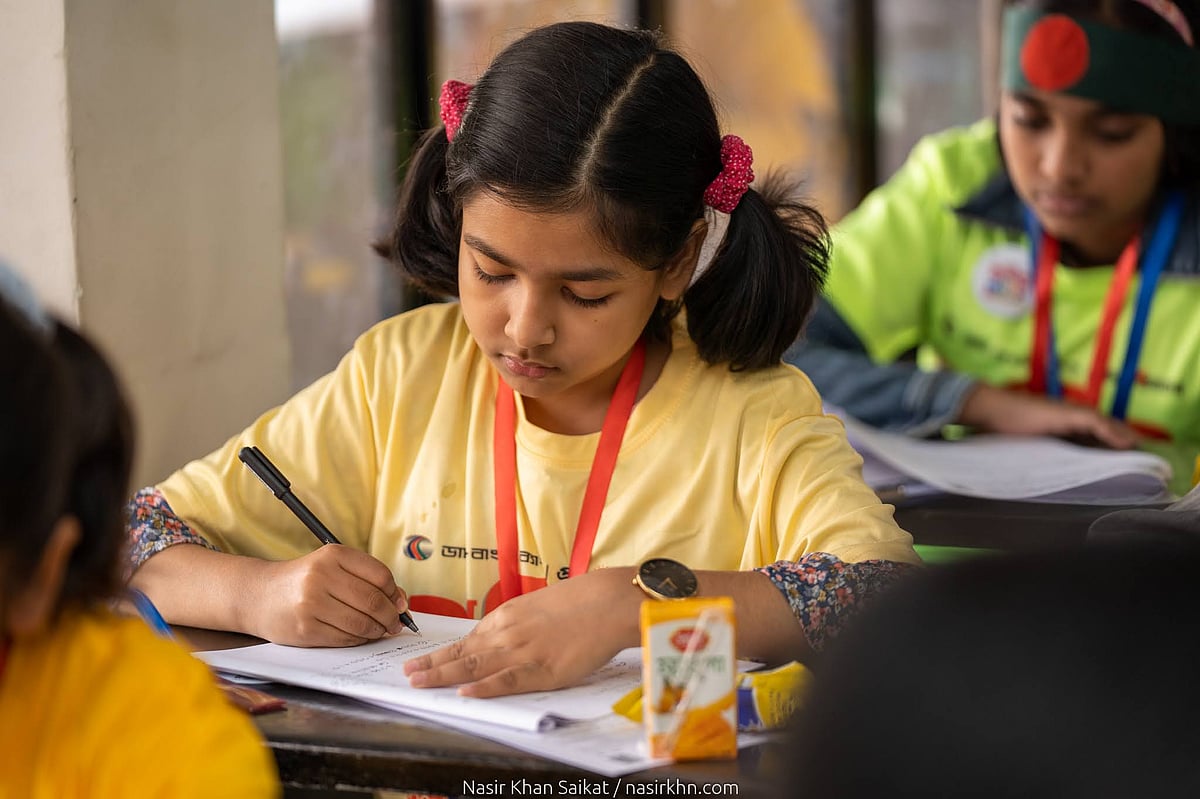 গণিত উৎসব ২০২৬-এর নিবন্ধন শুরু সময় বাড়ল ১৫ ডিসেম্বর পর্যন্ত