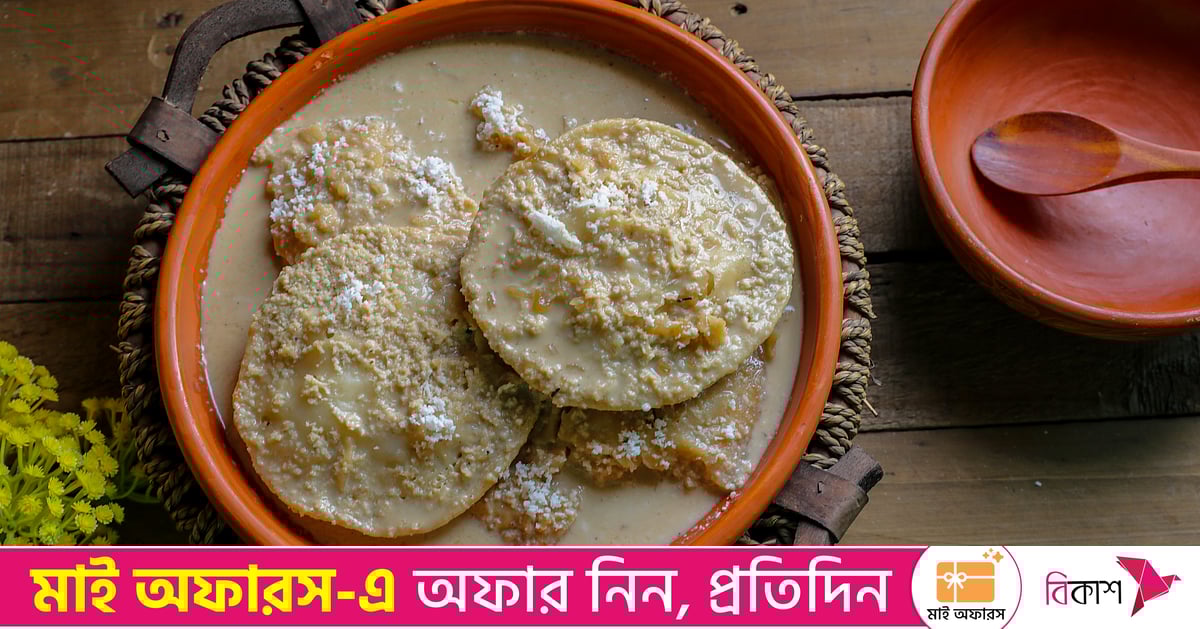 দুধ চিতই পিঠার রেসিপি দুধ চিতই পিঠার রেসিপি