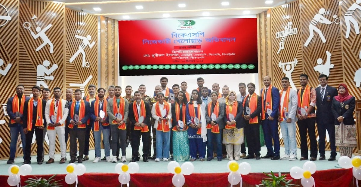 বিকেএসপিতে উন্মোচিত ৫০ কিংবদন্তির নামফলক