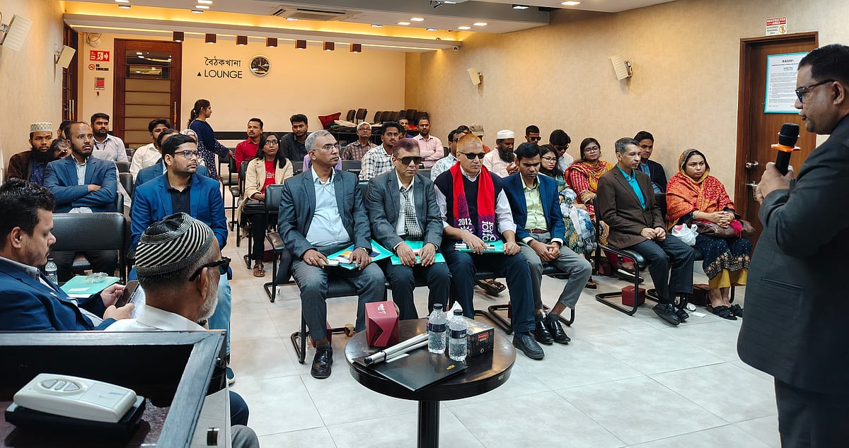 দেশ গঠনে দৃষ্টিপ্রতিবন্ধীদের জন্য ডিজিটাল প্রযুক্তি আরও সহজলভ্য করার আহ্বান