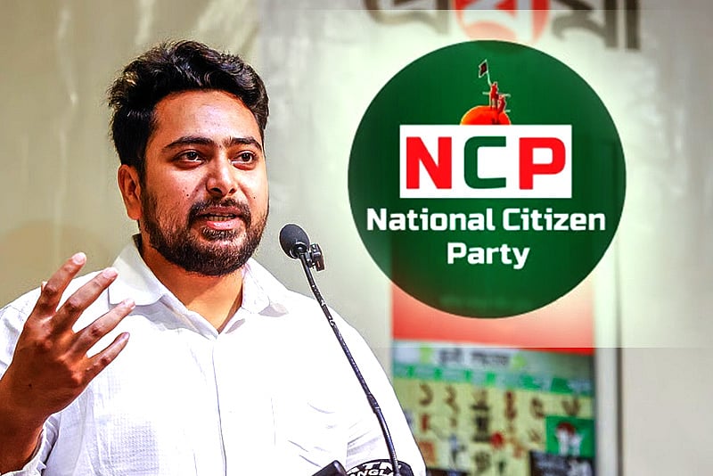 সিট কয়টা পাব, সেটা বিবেচনায় নির্বাচনে অংশ নিচ্ছি না: নাহিদ ইসলাম