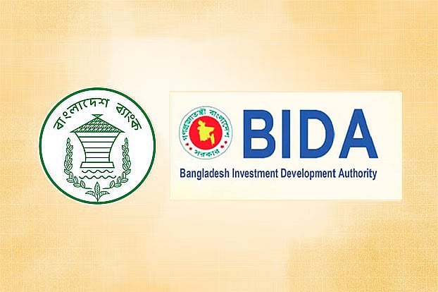 বিডার অনুমতি ছাড়া বাকিতে মূলধনি যন্ত্রপাতি ও সরঞ্জাম আমদানির সুযোগ