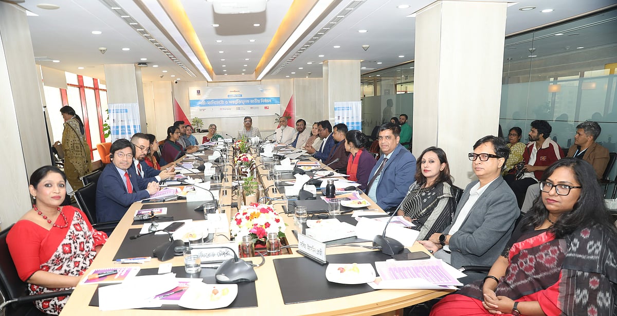 নারী–ম্যানিফেস্টো ও অন্তর্ভুক্তিমূলক জাতীয় নির্বাচন