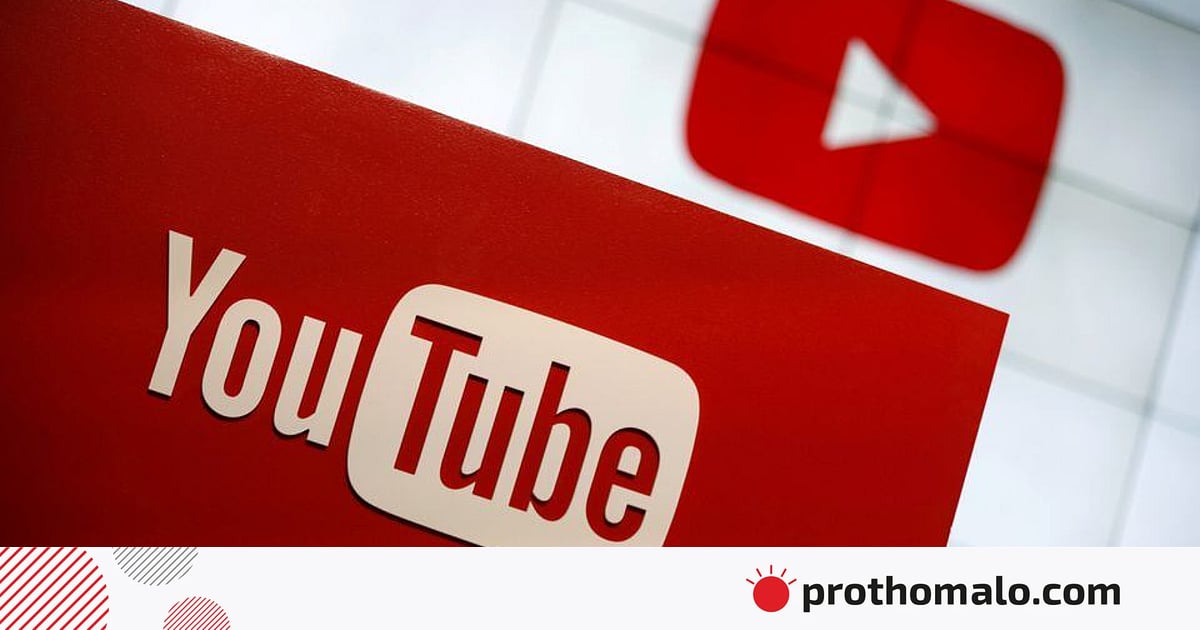 āĻāĻāĻāĻŋāĻāĻŦā§ āĻāĻŋāĻĄāĻŋāĻ āύāĻŋāϰā§āĻŽāĻžāϤāĻžāĻĻā§āϰ āĻāύā§āϝ āύāϤā§āύ āϏā§āĻŦāĻŋāϧāĻž āĻāϏāĻā§ āĻāĻāĻāĻŋāĻāĻŦā§ āĻāĻŋāĻĄāĻŋāĻ āύāĻŋāϰā§āĻŽāĻžāϤāĻžāĻĻā§āϰ āĻāύā§āϝ āύāϤā§āύ āϏā§āĻŦāĻŋāϧāĻž āĻāϏāĻā§