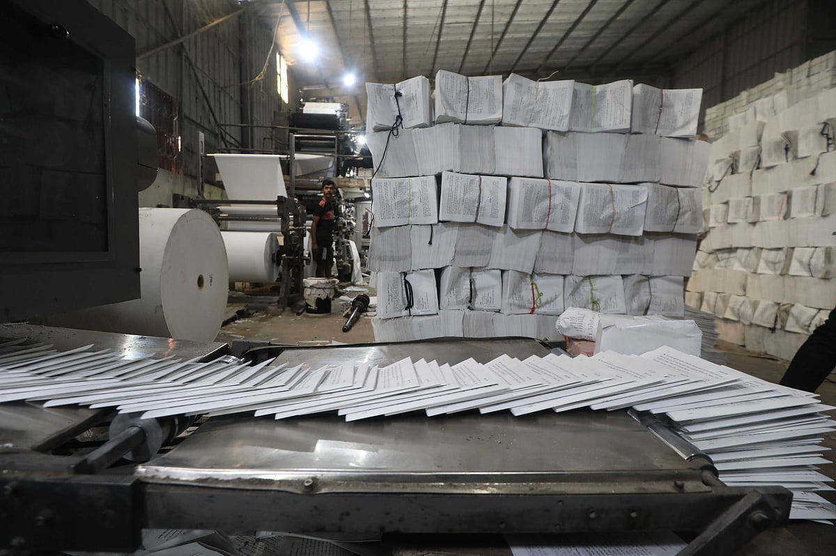 দ্রুতগতিতে চলছে নতুন শিক্ষাবর্ষের বই তৈরি